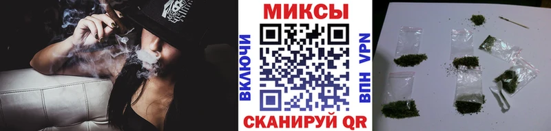где купить наркотик Коломна Бутират буратино