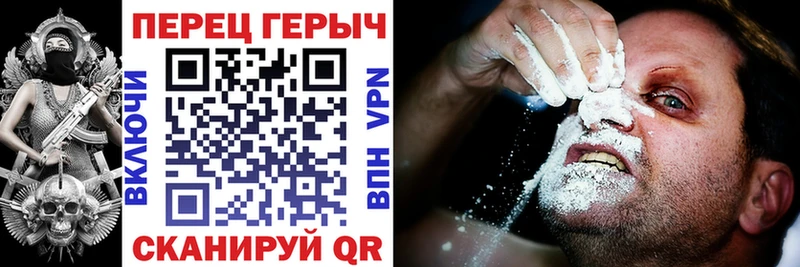 ГЕРОИН Афган  дарнет шоп  Коломна 