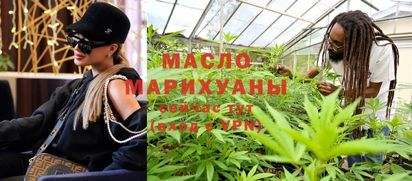 мет Вязники