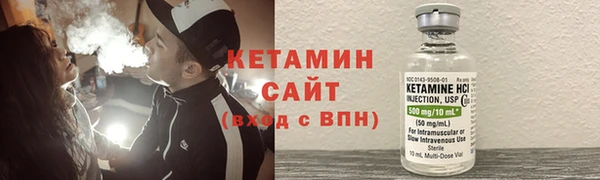 мет Вязники