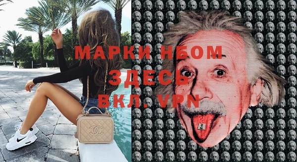 мет Вязники
