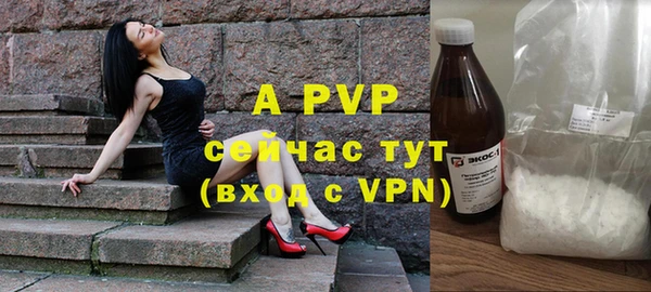мет Вязники