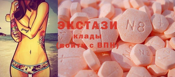 мет Вязники