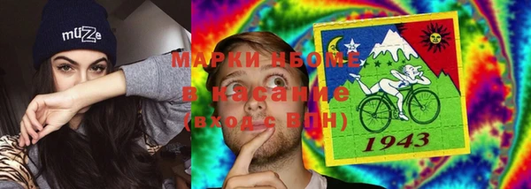 мет Вязники