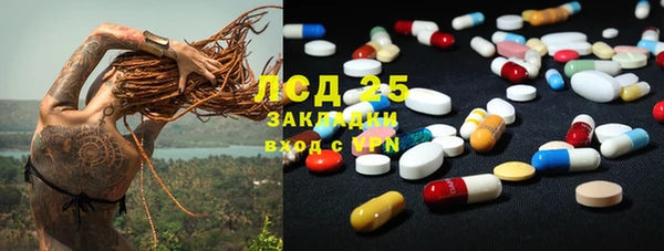 мет Вязники
