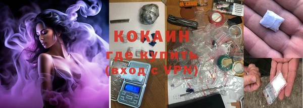 мет Вязники