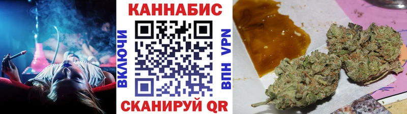 blacksprut   Коломна  Марихуана план  как найти наркотики 
